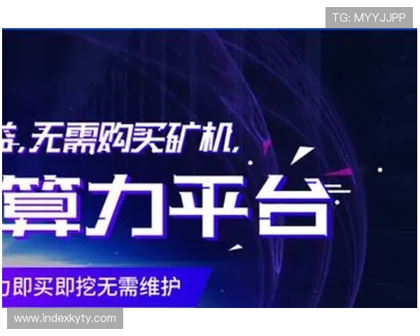 开云app会员权益全面解析,享受专属优惠和优质服务 开云app会员权益全面解析,享受专属优惠和优质服务