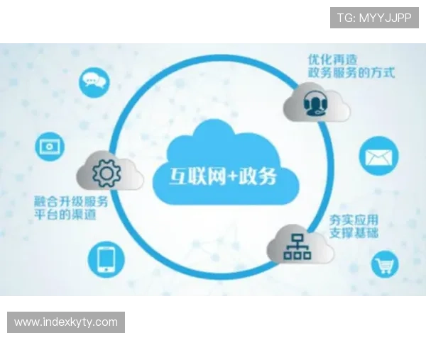 开云中国电子官网官方商城全面升级促销活动推荐 开云中国电子官网官方商城全面升级促销活动推荐