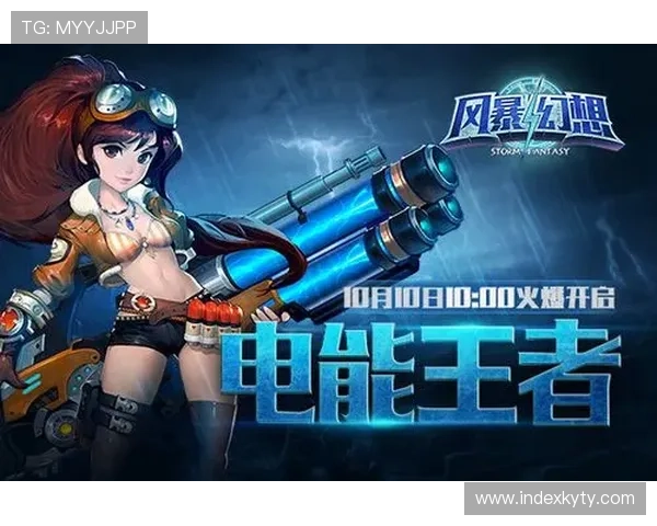 开云九游娱乐集团网址常见问题解答,解决用户在访问和登录过程中遇到的各种疑问 开云九游娱乐集团网址常见问题解答,解决用户在访问和登录过程中遇到的各种疑问