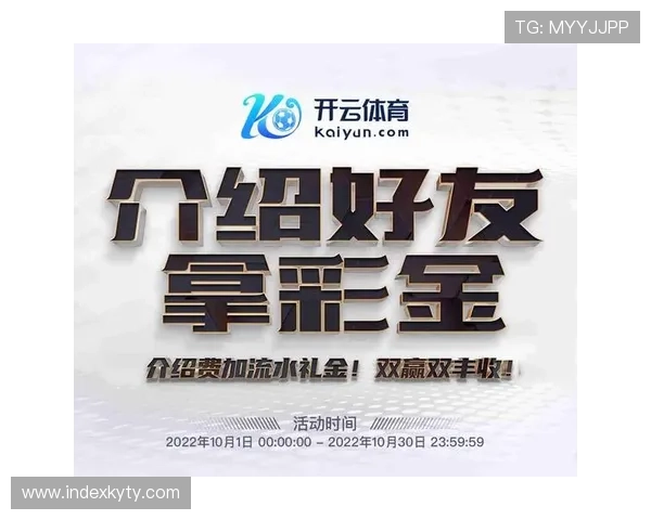 开云体育网站app登录遇到问题怎么办,详细解决方案帮你轻松应对 开云体育网站app登录遇到问题怎么办,详细解决方案帮你轻松应对