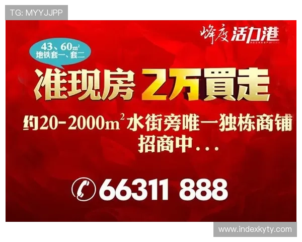 开云完美体育官网app用户评价与反馈，了解真实用户的使用体验与建议