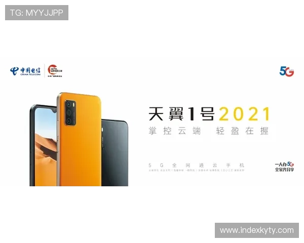 开云手机官网官方旗舰店，提供正品保障与多样化的奢华产品选择