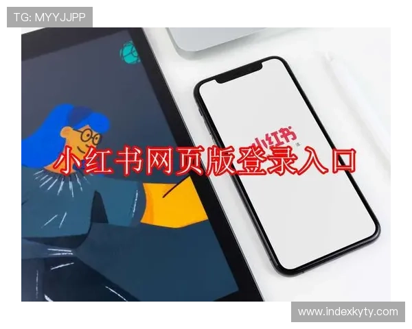 开云网页版登录过程中遇到账号异常的应急处理办法介绍 开云网页版登录过程中遇到账号异常的应急处理办法介绍