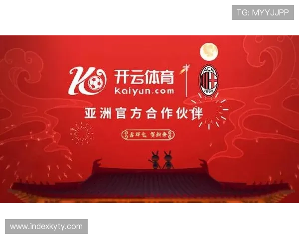 开云足球app官方下载优惠活动不断，注册即享丰富福利礼包