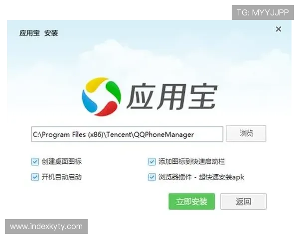 开云网页版app直接进入：轻松实现无缝登录体验的详细操作指南