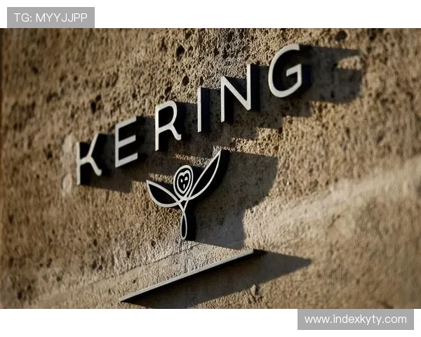 开云集团在全球奢侈品市场中的品牌扩展与创新路径