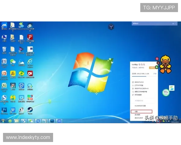 开云app安卓苹果手机下载完整教程，确保顺利安装使用体验