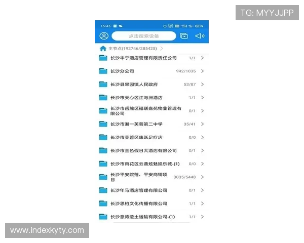 开云体育pp投注策略分析:提高中奖率的实用技巧与经验分享 开云体育pp投注策略分析:提高中奖率的实用技巧与经验分享