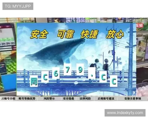 开云体育备用账号常见问题解答，帮助用户解决登录中的各种困扰