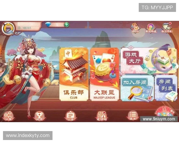 开云棋牌旗舰网站:体验最专业的线上棋牌娱乐平台推荐 开云棋牌旗舰网站:体验最专业的线上棋牌娱乐平台推荐