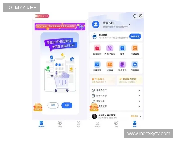 Kaiyun开云app手机最新版本下载安装指南，全面提升您的游戏体验与账号安全保障