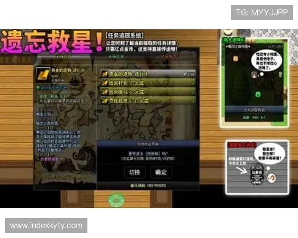 在开云体验官网上探索最新的游戏活动和丰富的奖励机制，享受极致的游戏乐趣与社交互动