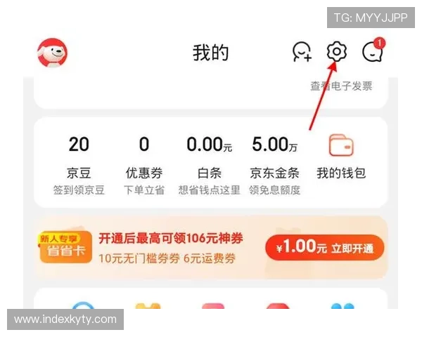 如何快速找到开运app官方网站入口网址，详细步骤与最新官方入口地址一览