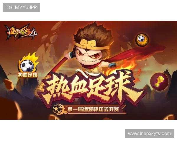 开云九游娱乐足球官网提供便捷的充值提现服务，保障用户资金安全，享受无忧的足球娱乐体验