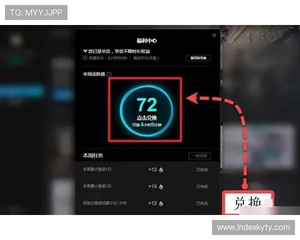 开云平台官网下载最新游戏资源，第一时间获取最新版本和更新内容