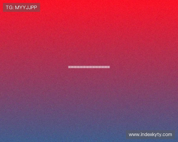 开云棋牌网页版注册流程优化提升新用户注册成功率的实用技巧