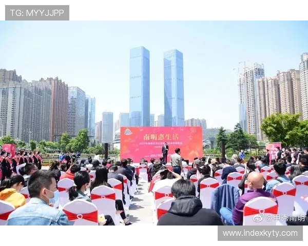 开云手机官网入口优惠信息汇总，全面解析各类促销活动让你购物更实惠