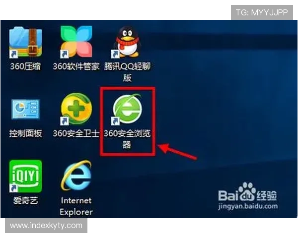 开云电子手机版安全稳定下载方法，保障您的游戏账号和个人信息安全