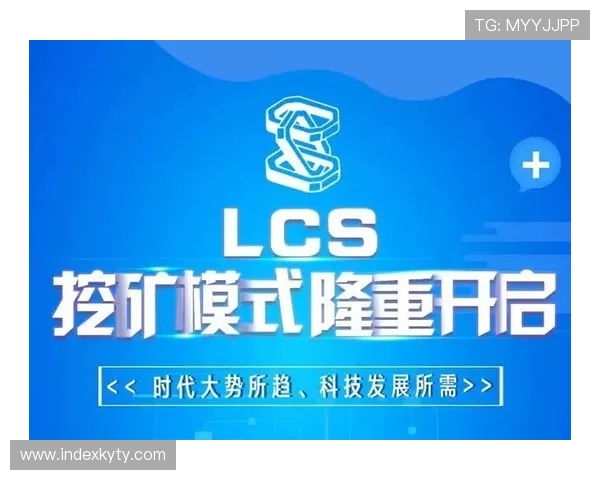 开云金年会平台网页版合作伙伴与资源整合，拓展更多合作与发展机会