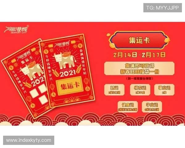 掌握开运网页版登录入口的多种登录方式提升游戏体验享受更多专属福利与活动