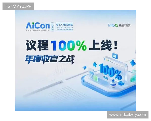 掌握kaiyun官方网站入口的多种登录方式，提升使用效率和操作便捷性