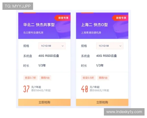 畅享开云体育直播，轻松追踪你的喜爱体育项目