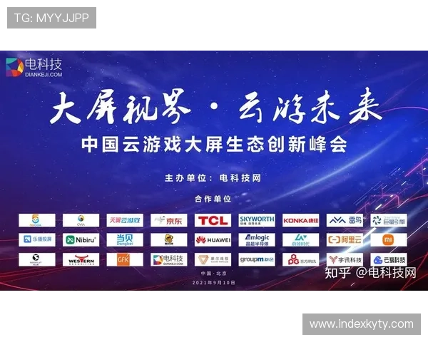 云开登录入口常见问题及解决方案，帮助新手玩家顺利进入游戏世界