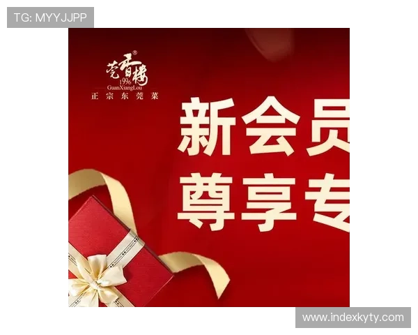 天博体育222753 com平台最新优惠活动与会员专属福利全面解析