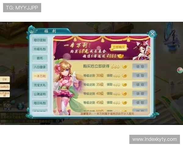 开云tyson游戏活动与福利指南，获取丰富奖励的最佳途径与参与方式