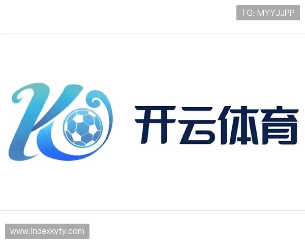 开云体育投注平台最新优惠活动全面解析助你轻松赢取丰厚奖金