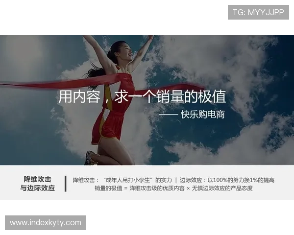 开运体育官方入口详细指南，帮助新手用户快速上手体育投注与赛事信息获取