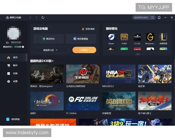 掌握开云综合排行最新趋势，助你发现潜力新星和热门游戏推荐