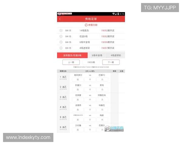 KY体育手机版下载官方平台提供最新版本下载，保障用户安全畅享体育竞技乐趣