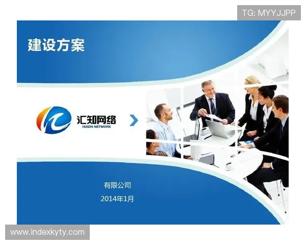 云开体育app网页版下载遇到问题怎么办，提供完整解决方案与技术支持