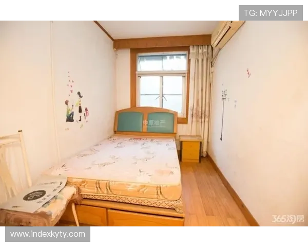 开云家寓地址信息更新,方便用户及时获取最新居住地址 开云家寓地址信息更新,方便用户及时获取最新居住地址