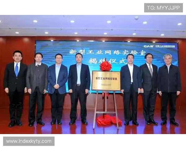 开云在线登录中国网常见问题解答，解决登录过程中遇到的各种技术难题与安全保障