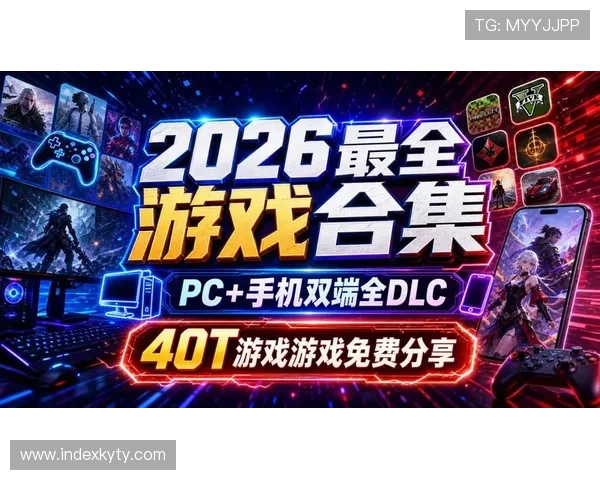 开云手机官网入口下载最新版本软件，享受优质游戏体验与官方活动福利