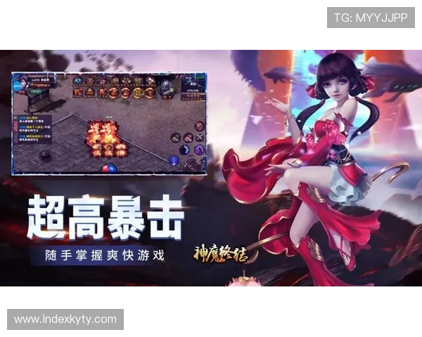 开云最新版本详细介绍游戏优化与新功能，助你轻松掌握最新玩法技巧