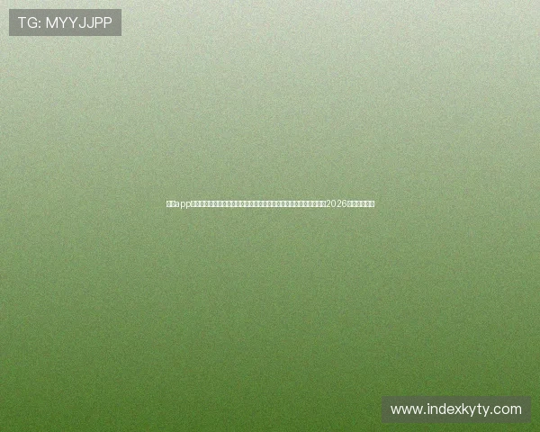 开云app下载手机版安卓为用户提供专业的赛事分析和精彩的比赛回放，尽在2026年世界杯期间